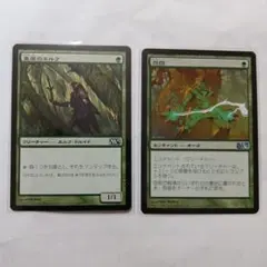 2025年最新】東屋のエルフの人気アイテム - メルカリ