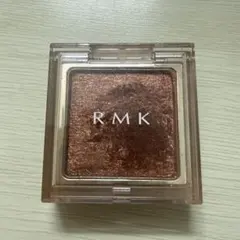 RMK インフィニット シングル アイズ 18