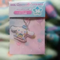 Item thumbnail for item 29f79bc4-7a9f-4234-a078-3ba411b50ca5