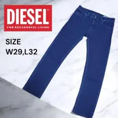 【美品】ディーゼル SLEENKER スリムスキニー メンズ レディース