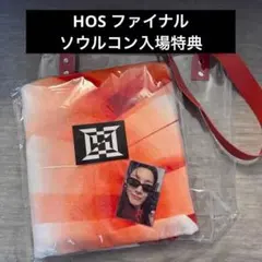 BTS J-hope ファイナル　ソウルコン　入場特典 ホソク ホビ