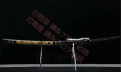 神鶴佐木 魚龍寶刀 日本刀 模造刀 映画小道具 美術刀 鑑賞用 贈り物 神鶴佐木 魚龍寶刀 日本刀 模造刀 映画小道具 美術刀 鑑賞用 贈り物