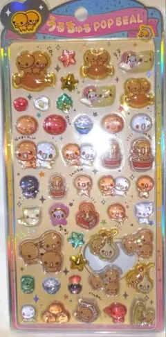 最安値！なっとうちゃん うるちゅるポップシール