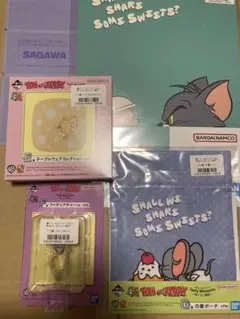 チ*子様 トムとジェリー　一番くじ　E賞 F賞 G賞 H賞