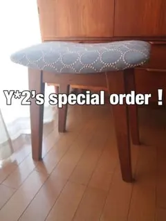 Y*2さん専用 ミナペルホネン ハンドメイド スツール タンバリン 生地 チェアのサムネイル