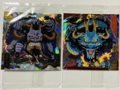 ONEPIECE カイドウ にふぉるめーしょん SR 2枚セット 新品未開封品