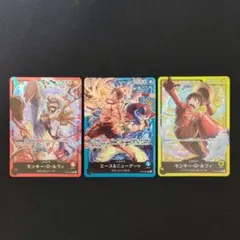 三船長セット ルフィ ロー キッド リーダー ワンピースカード - メルカリ