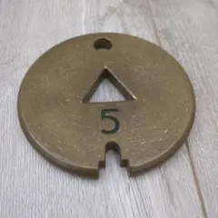 2026年最新】国鉄 タブレットの人気アイテム - メルカリ