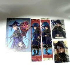 ツイステ　ポストカード　ツインウエハース　特典　ジャミル　カリム　5枚まとめ売り