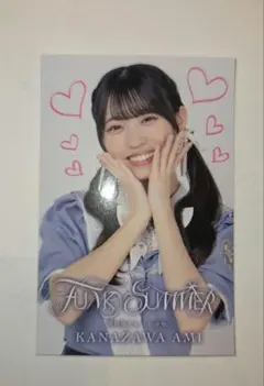 あのちゃん まとめ セット チェキ ステッカー グラビア DVD 雑誌 写真