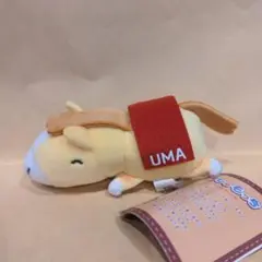 ナムコ限定 ましゅもっち ウマ