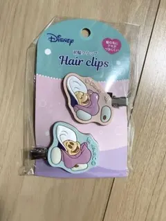 ヤングオイスター　前髪クリップ 2個セットのサムネイル