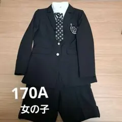 2026年最新】ナカノヒロミチ 卒業式 スーツの人気アイテム - メルカリ