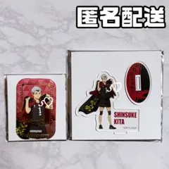 セブンネット 限定 ハイキュー 横断幕 第2弾 缶バッジ アクスタ 北信介