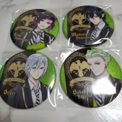 【ツイステ】缶バッジ　ディアソムニア寮セット　制服