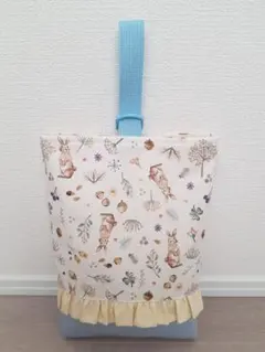 【U-108】ハンドメイド 上履き入れ 上靴入れ 入園入学 うさぎ 水色