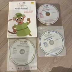 ベビーアインシュタイン　DVD