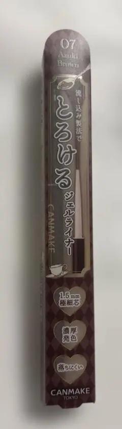 CANMAKE クリーミータッチライナー 07 アズキブラウンのサムネイル