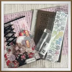 コトリ✿様 リクエスト 2点 まとめ商品