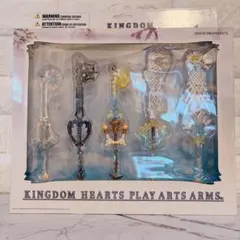 キングダムハーツ プレイアーツアームズ キーブレード 5種セット キングダムハーツ プレイアーツアームズ 5本セット オンラインショップ