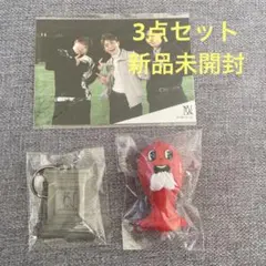 【新品未開封】 Number_i アルバム特典セットキーホルダー のどちんこくん