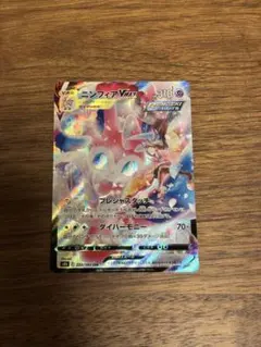 SAR.CSRまとめ売り SAR CSR まとめ売り ポケカ - メルカリ