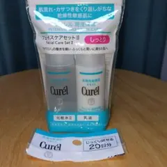 キュレル潤浸保湿化粧水乳液フェイスケアセットII しっとりサンプルのサムネイル