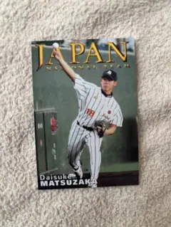 プロ野球チップス 2000 オールスター 高橋由伸 巨人 読売ジャイアンツ