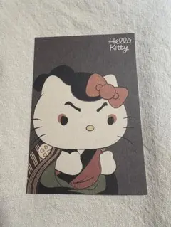 ハローキティ 展50thポストカード
