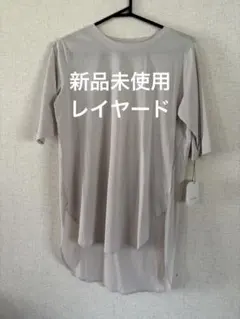 新品未使用★CLOCHE レイヤード半袖Tシャツ ベージュのサムネイル