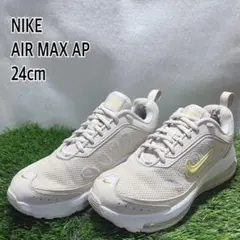 NIKE AIRMAX AP ナイキ　エアマックス　24.0cm