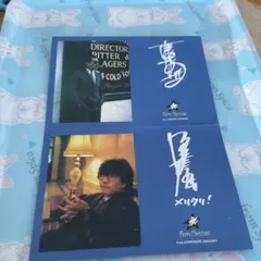 2025年最新】坂崎幸之助 サインの人気アイテム - メルカリ