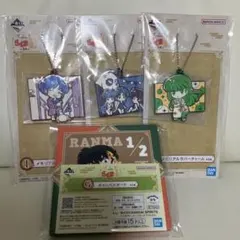 一番くじ TVアニメ らんま1/2 2弾 チャーム＆キャンバスボード