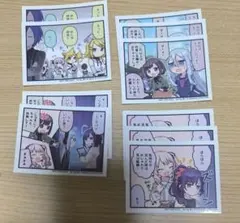 プロセカ カラパレ 特典 ステッカー コンプリートセットvol - メルカリ