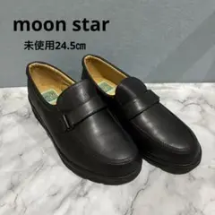 【未使用タグ付き】moon star レザー ローファー ストラップ付き