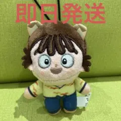 尾浜勘右衛門 劇場版 忍たま乱太郎 ほわぬい ナンジャタウン vol.3 ④