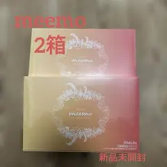 2026年最新】美的ラボmeemoトータルボディケアゼリーの人気アイテム