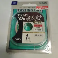 Item thumbnail for item 314ed497-39ba-46b9-9933-2f3e16bcdc09