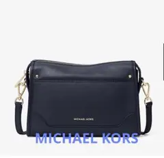 MICHAEL KORS マイケルコース レザーショルダーバッグ　ブラック