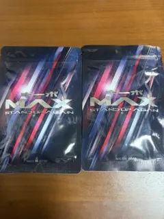 バスプロショップス エクストリーム激レア - メルカリ