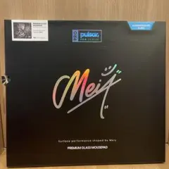 【未使用品・箱ダメージ】Pulsar Meiy ガラスマウスパッド