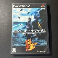 FRONT MISSION 5~Scars of the War~