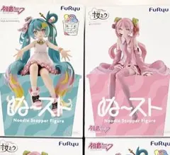 2個セット ぬーどるストッパー フィギュア　初音ミク 10th　桜ミク 2026