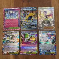 ♥︎美品♥︎超電ブレイカーテツノカイナex SAR、他2枚＆メガシンフォニアRR3枚