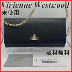 Vivienne Westwood 黒 長財布 チェーン付き 969VW530 - メルカリ