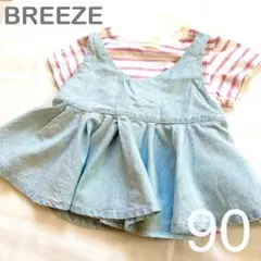 BREEZE 100 チュニック&ボーダーTシャツセット女の子 キッズ ブリーズ