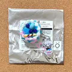 呪術廻戦スイパラ 五条悟 ケーキストラップ - メルカリ