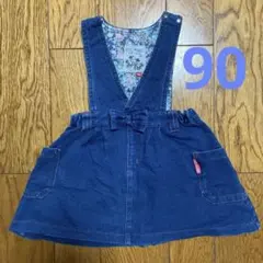 RAG MART デニムジャンバースカート 90サイズ