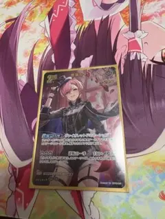 神椿TCG 化歩 SR-S - メルカリ
