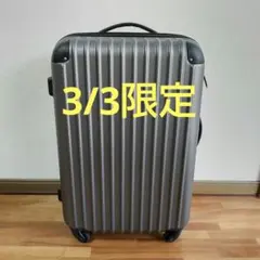 Item thumbnail for item 11abdc3e-112a-457f-982b-d8355718c765